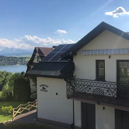 בית אירוח Zamkowe Zacisze *